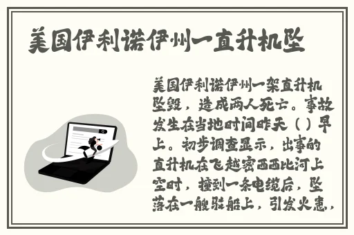 x7x7x7任意噪蘑菇